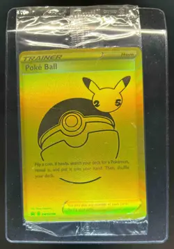 2019-2023 Pokemon SWSH Black Star Promos Poke Ball Sealed #SWSH146 - Image 1