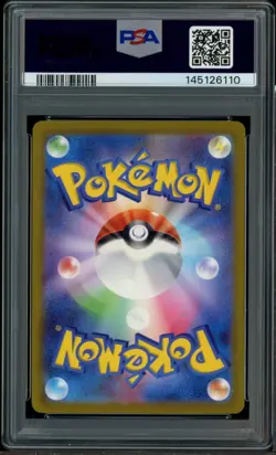 2023 Pokemon Japanese SV2a #094 Gengar PSA 10 GEM MINT - Image 2