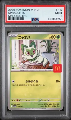 2025 POKEMON JPN M-P PROMO MCDONALD'S #017 SPRIGATITO PSA 9 - Image 1