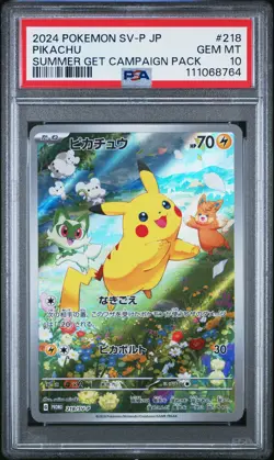 2024 POKEMON JPN SUMMER OF POKECA IS HERE! #218 PIKACHU PSA 10 - Image 1