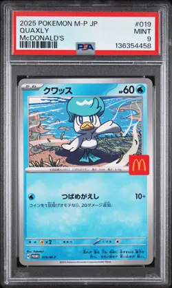 2025 POKEMON JPN M-P PROMO MCDONALD'S #019 QUAXLY PSA 9 - Image 1