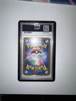 PSA 10 GEM MINT JAPANESE POKEMON 2025 Zekrom ex 174/086 BLACK SV11B - Image 2