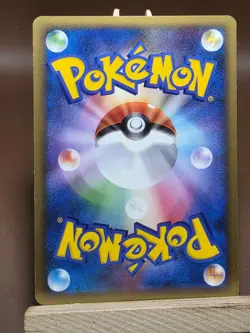 HP Mr. Mime 041/100 Japanese Beat of the Frontier Pt3 Pokemon Card TCG - Image 3