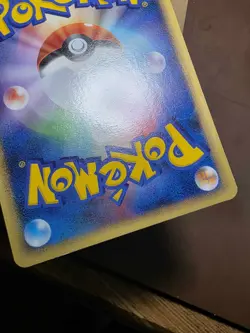 HP Mr. Mime 041/100 Japanese Beat of the Frontier Pt3 Pokemon Card TCG - Image 4