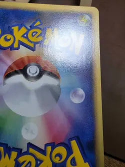 HP Mr. Mime 041/100 Japanese Beat of the Frontier Pt3 Pokemon Card TCG - Image 5