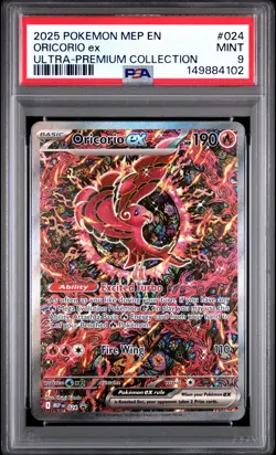 2025 POKEMON MEP ULTRA-PREMIUM COLLECTION #024 ORICORIO EX PSA 9 - Image 1