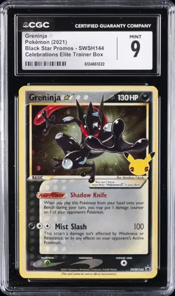 2021 POKEMON PROMOS CELEBRATIONS ELITE TRAINER BOX GRENINJA GOLD STAR CGC 9 - Image 1