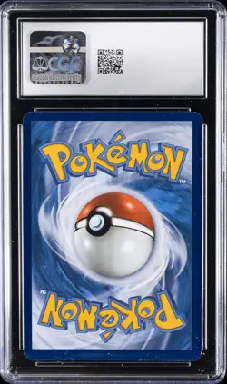 2021 POKEMON PROMOS CELEBRATIONS ELITE TRAINER BOX GRENINJA GOLD STAR CGC 9 - Image 2