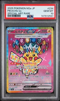 2025 POKEMON JPN M2A-MEGA DREAM EX SPECIAL ART RARE #234 PIKACHU EX PSA 10 - Image 1