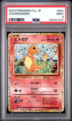 2023 POKEMON JPN CHARIZARD & HO-OH EX DECK #001 CHARMANDER PSA 9 - Image 1