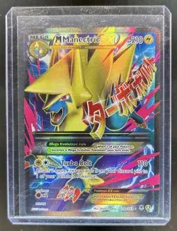 2017 Pokemon XY Phantom Forces M Manectric ex Promos #24a /119 - Image 1