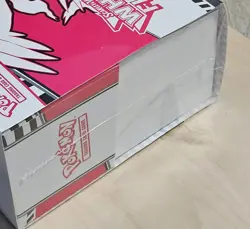 Pokemon Scarlet & Violet White Flare ETB Elite Trainer Box (New/Sealed) - Image 5