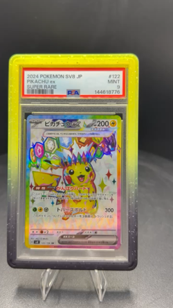 Pokemon Pikachu ex 122 106 SV8 Super Electric Breaker PSA 9 Japanese Fast Ship - Image 2