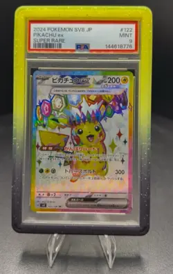 Pokemon Pikachu ex 122 106 SV8 Super Electric Breaker PSA 9 Japanese Fast Ship - Image 3