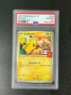 25658# JAPANESE POKEMON TCG / Pikachu 020/M-P / PSA10 / McDonald's Promo - Image 1