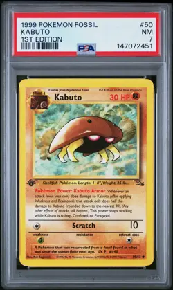 1999 POKEMON FOSSIL 1ST ED #50 KABUTO PSA 7 - Image 1