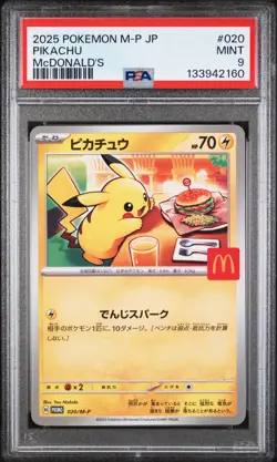2025 POKEMON JAPANESE M-P PROMO MCDONALD'S #020 PIKACHU PSA 9 - Image 1