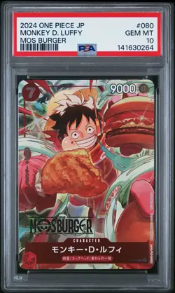 2024 ONE PIECE JPN PROMOS MOS BURGER #080 MONKEY D. LUFFY PSA 10 - Image 1