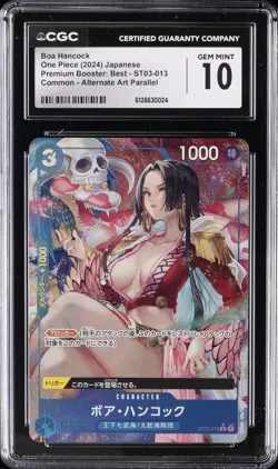 2024 ONE PIECE JPN BOOSTER BEST COMMON ALTERNATE ART BOA HANCOCK CGC 10 GEM MINT - Image 1