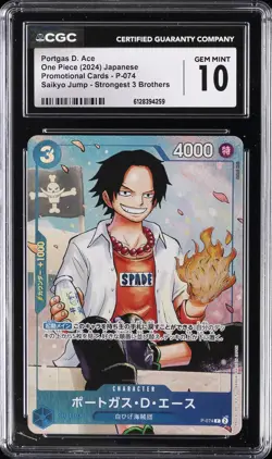 2024 ONE PIECE JPN STRONGEST 3 BROTHERS #P-074 PORTGAS D. ACE CGC 10 GEM MINT - Image 1