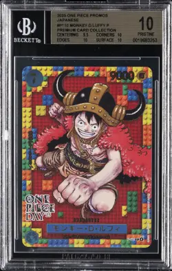 2025 ONE PIECE PROMOS PREM CARD COLLECTION JPN #P110 MONKEY D. LUFFY BGS 10 - Image 1