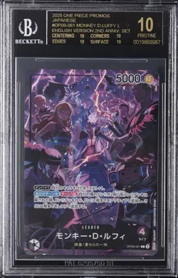 2025 ONE PIECE PROMOS JPN ENGLISH VERSION MONKEY D. LUFFY BGS 10 BLACK LABEL - Image 1