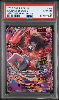 2025 ONE PIECE JPN 3RD ANV SET #119 MONKEY D. LUFFY PSA 10 - Image 1