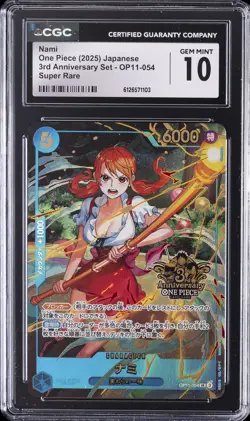 2025 ONE PIECE 3RD ANV SET SUPER RARE #OP11-054 NAMI CGC 10 GEM MINT - Image 1