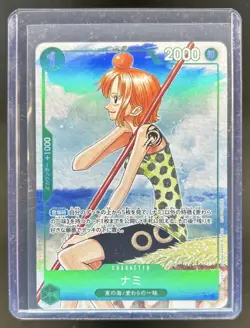 2025 One Piece Japanese Nami 3rd Anniversary Complete Guide Promo #EB02-017 - Image 1