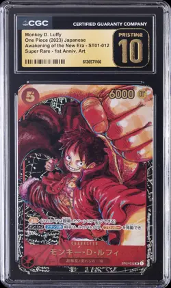 2023 ONE PIECE AWAKENING THE NEW ERA 1ST ANV ART MONKEY D LUFFY CGC 10 PRISTINE - Image 1