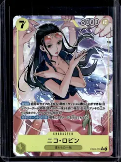 2026 One Piece Heroines Edition Nico Robin Super Rare Alternate Art #EB03-055 - Image 1