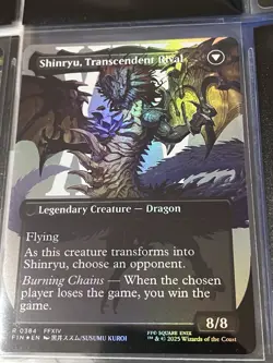 Zenos yae Galvus (Borderless) Final Fantasy Foil - Image 2