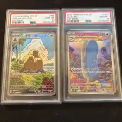 pokemon cards graded psa 10 auction japanese - Image 1
