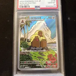 pokemon cards graded psa 10 auction japanese - Image 2