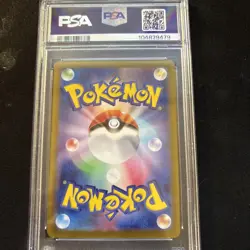 pokemon cards graded psa 10 auction japanese - Image 3