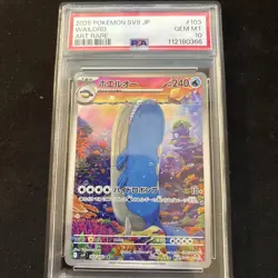 pokemon cards graded psa 10 auction japanese - Image 4