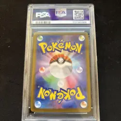 pokemon cards graded psa 10 auction japanese - Image 5