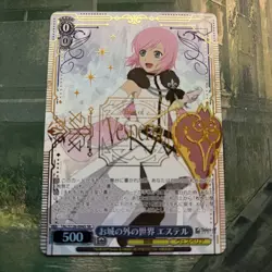 Weiss Schwarz Tales of Series TAL/S126-094S SR The World Outside the Castle Este - Image 1