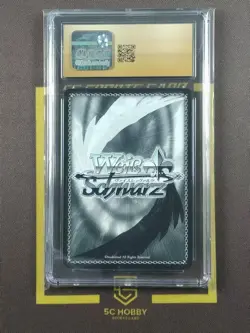 2025 Weiss Schwarz Rent-A-Girlfriend Vol.2 W132-079SP Speciak Rare CGC10 FCZX - Image 2