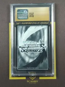 2025 Weiss Schwarz Key 25th Anniversary WE50-03PRR Premium Rare CGC10 FCZX - Image 2