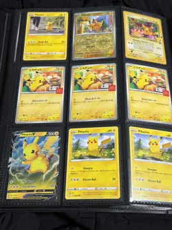 Pokemon Binder Collection 360 Cards Vintage Modern Holos Arts Charizard Pikachu - Image 1