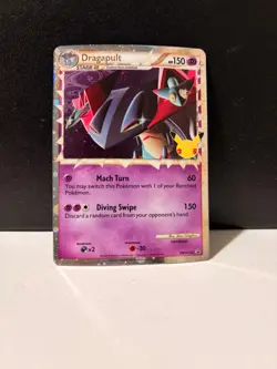 Dragapult (Prime) SWSH132 SWSH: Sword & Shield Promo Cards Holo - Image 1