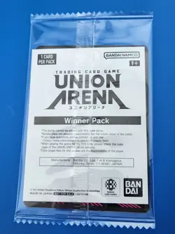 Union Arena Tokyo Ghoul Card Ken Kaneki Winner TKG-1-039 Sealed English NM - Image 2
