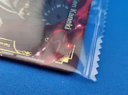 Union Arena Tokyo Ghoul Card Ken Kaneki Winner TKG-1-039 Sealed English NM - Image 3