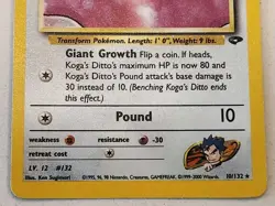 Pokemon Card Koga's Ditto Gym Challenge 10/132 Unlimited Holo Rare - Image 4