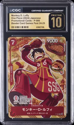 2024 ONE PIECE PROMO CARDS #P-080 MONKEY D. LUFFY CGC 10 PRISTINE - Image 1