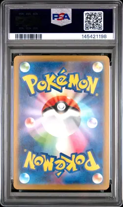 2023 POKEMON CLK JP TRADING CARD GAME CLASSIC #006 MAGIKARP PSA 10 - Image 2