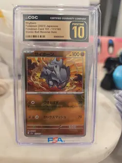Rhyhorn - CGC Pristine 10 - Master Ball Pokemon Card 151 SV2a 111/165 Japanese - Image 1