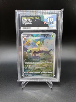 Leafeon - ACE 10 GEM MINT - Gem Pack Vol.2 - 0715/15 - Chinese - Pokemon Cards - Image 1