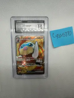 CGC 10 Mamoswine ex 116/100 SR Battle Partners sv9 Pokemon Card - Image 1